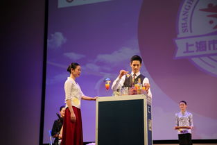 第三屆上海市航空服務禮儀大賽圓滿落幕