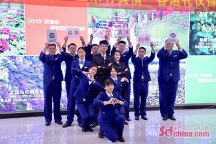 站廳咫尺間，三米有真情——地鐵13號線服務(wù)禮儀比武紀(jì)實